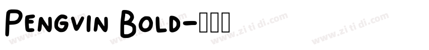 Pengvin Bold字体转换